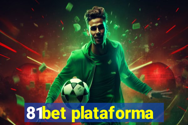 81bet plataforma